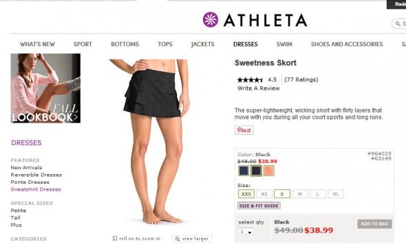 Sweetness Skort  Athleta