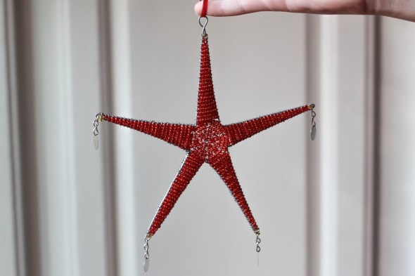 amani star ornament