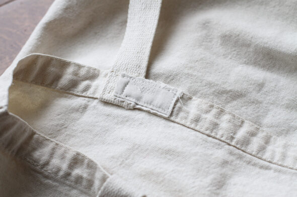 how to fix a hole in a cotton bag