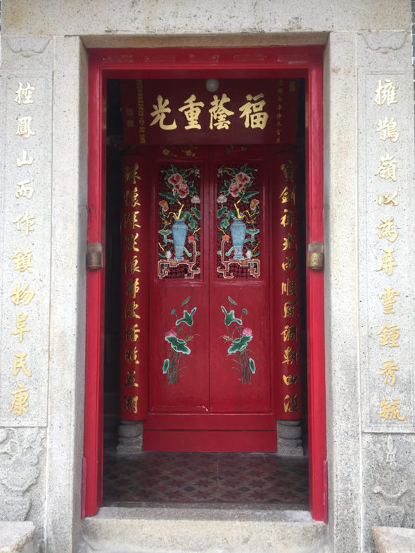 A red temple door.