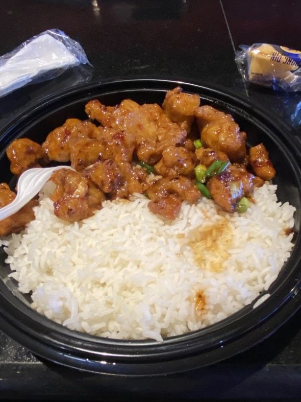 pei wei chicken and rice.
