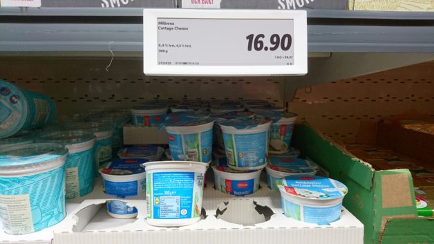 cottage cheese at Lidl.