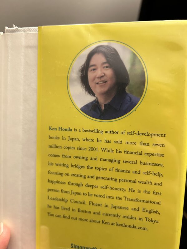 Ken Honda bio.
